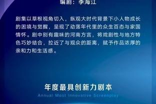 开云官网手机登录网址截图4